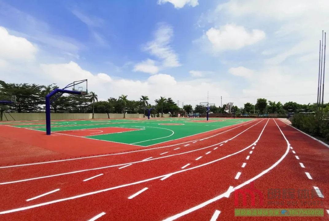 那曲塑胶跑道